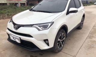 丰田rav4怎么样